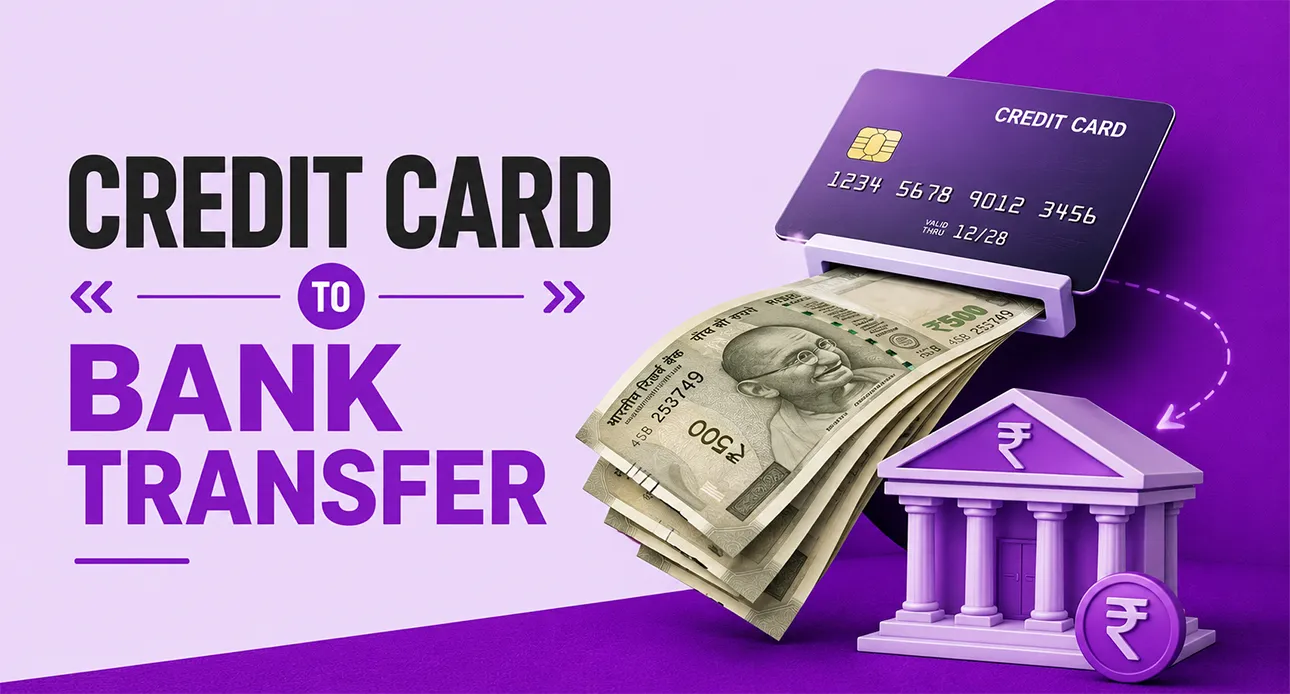 How to transfer money from a credit card to a bank account